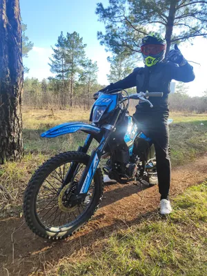 Эндуро 300 (воздушное охлаждение)